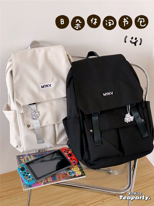 Vvsha Japanese Large Travel Bag for Teenager Schoolbag Female New Fashion Harajuku Collage Students Backpack Waterproof Travel Mochila